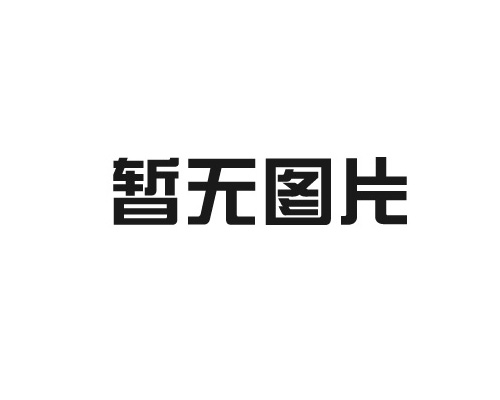 西寧人臉識別系統